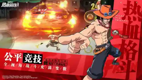 技系伙伴最强阵容搭配(手游大话伙伴最强阵容)