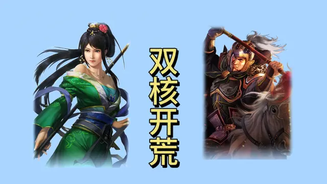 2刷图12阵容搭配(s2开荒最舒服的阵容)