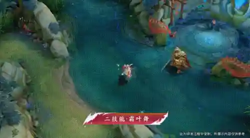 牛年限定皮肤(王者荣耀牛年限定皮肤有几个)插图6