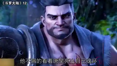 暗伤孔雀翎队阵容搭配(孔雀明王狭间暗域阵容)
