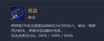 云顶之弈烬搭配阵容(云顶之弈9.24最强阵容)插图2