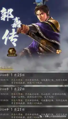 冷门球队阵容搭配表格(足球最佳11人阵容)插图3