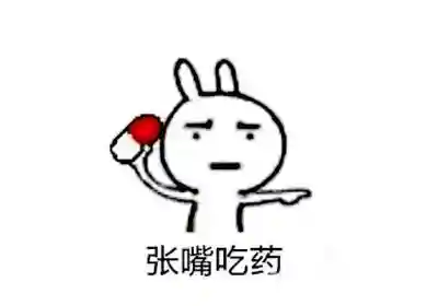 老滚5爱之实验室截图(老滚5爱的实验室怎么开启)插图4
