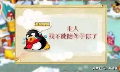 玫瑰小镇图标点亮攻略(小镇图标设计图案)插图7