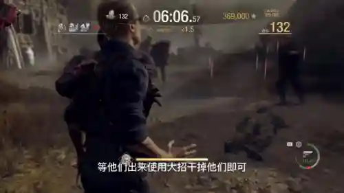 生化危机5威斯克怎么打(生化危机5攻略)插图6