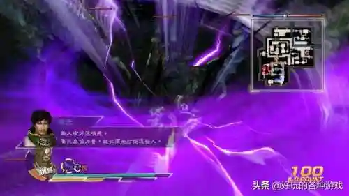 真三国无双7武将实力排名(真三国无双7全if路线攻略)插图3