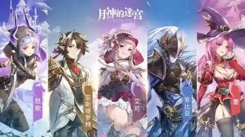 全怒天赋如何搭配阵容(王者荣耀阵容搭配大全)插图4