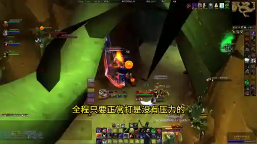 神奇宝贝沼泽王搭配阵容(沼王的性格和配招)插图1