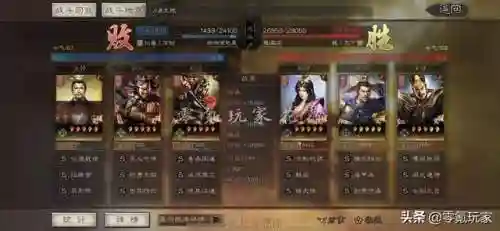 平民打女王阵容搭配攻略(地下城与王国阵容搭配攻略)插图3