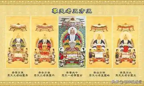 三清神仙阵容怎么搭配(三相神vs三清)插图6