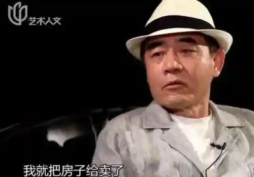 好看的电视剧大全(好电视推荐排行榜前十)插图6