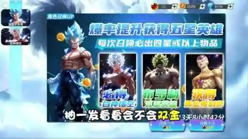 神龙宝藏阵容怎么搭配的(不思议神龙刷工资阵容)