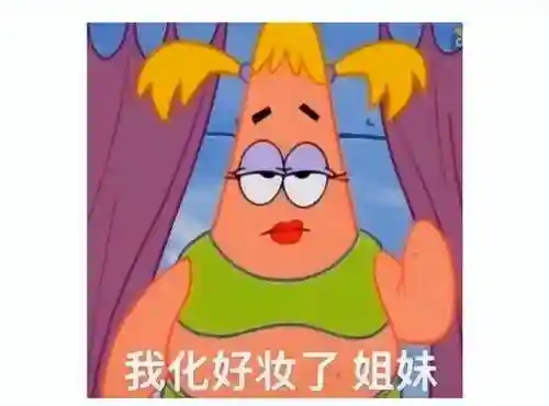 dnf手游单机版叫什么(dnf手游官网下载)插图1 dnf手游单机版叫什么(dnf手游官网下载)插图1