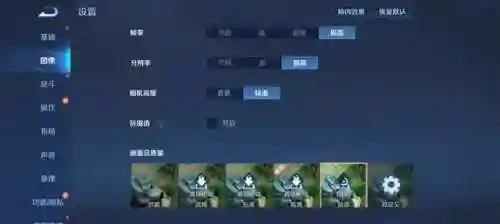 暗黑3手机版(暗黑破坏神3 switch)插图14