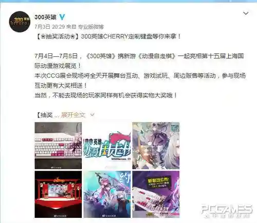 自走棋猴王阵容搭配推荐(多多自走棋最变态阵容)插图2 自走棋猴王阵容搭配推荐(多多自走棋最变态阵容)插图2