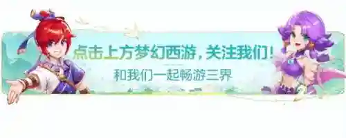 小龙女最强阵容搭配(闪烁之光最强阵容)