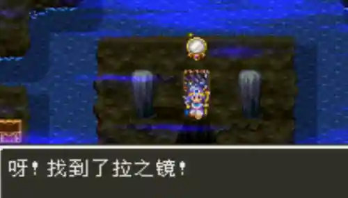 勇者斗恶龙3转职(DQ3僧侣到底转职什么好)插图21