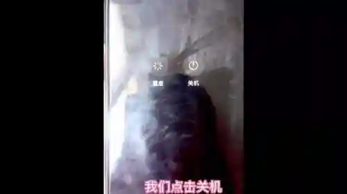 忘记密码的解决方法(密码忘记了应该怎么办)插图3