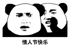 表情包制作软件(免费p图软件)插图6
