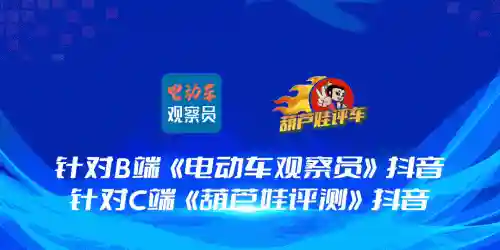 飞机挑战阵容搭配图(战机大作战最强阵容推荐)