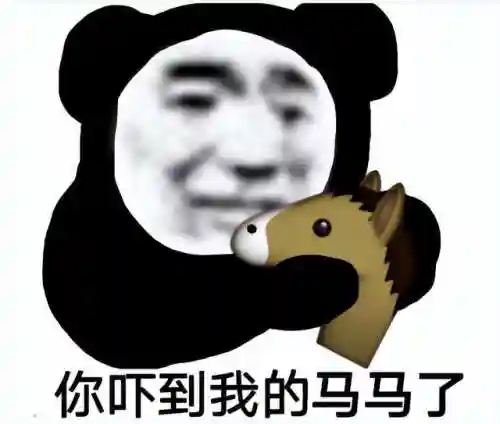 天使与恶魔的压榨战斗游戏(榨汁姐家的圣杯的使用方法)插图3