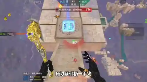 王者之啸搭配什么阵容(盟重之约阵容推荐)插图6
