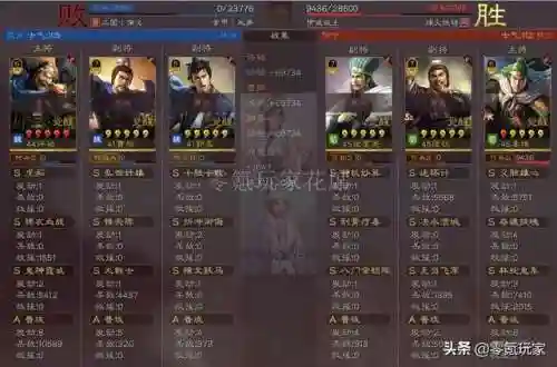 郭嘉许褚阵容搭配战法(三国志战略版许褚攻略)插图15