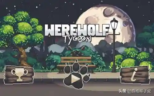 超级好玩的手机游戏推荐(现在什么手机游戏好玩)