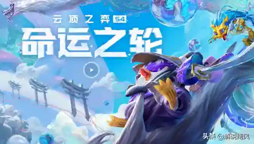 神枪手搭配什么阵容最好(少年名将神孙策锦囊搭配攻略)