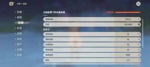 暗黑3手机版(暗黑破坏神3 switch)插图18