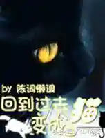 都市之最强流氓系统(最强流氓系统小说完结版在哪看)插图15