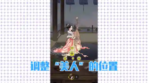 名将之弈组合搭配阵容(名将之弈虎豹骑阵容怎么样)插图7