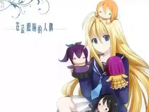 冷狐版绅士游戏盒子(四季女神冷狐版密码)插图14