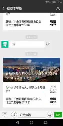 粤语电视剧(港剧网_粤剧屋)插图1