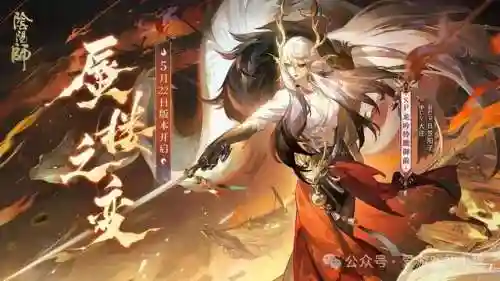 开荒鬼吞阵容搭配最新(开荒最舒服的阵容)