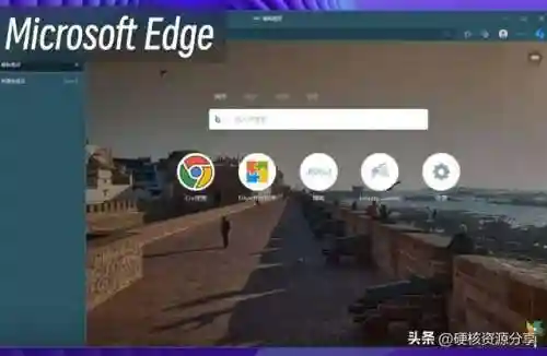 手机怎么装360游戏大厅(360游戏大厅安卓版)插图2