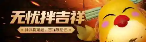 竞技天策阵容怎么搭配(孙策主c前期推图阵容)