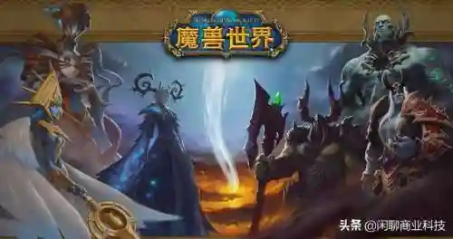 魔兽手机游戏(传奇打金手游排行榜第一名)插图2