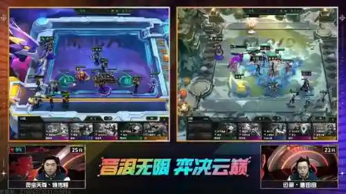 神超音浪刺客阵容搭配(刺客阵容)插图9