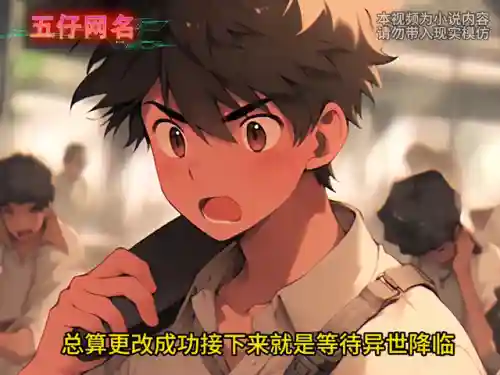 杀马特军团阵容搭配(玛尔斯之殿阵容搭配推荐)插图1 杀马特军团阵容搭配(玛尔斯之殿阵容搭配推荐)插图1