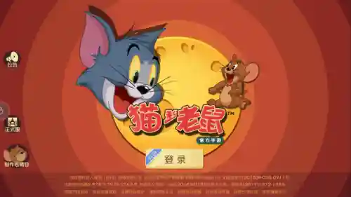 猫和老鼠共研服阵容搭配(猫三国平民最强阵容)插图2