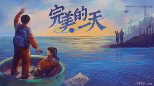 封神绘卷最强阵容搭配(春秋封神后期最强阵容)插图12