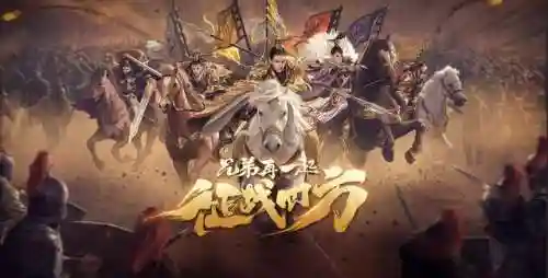 超级变态传奇世界手机版(传奇世界复古版)插图8