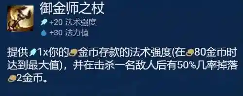 驯龙小跑阵容搭配攻略(小小驯龙师的无敌阵容)插图13