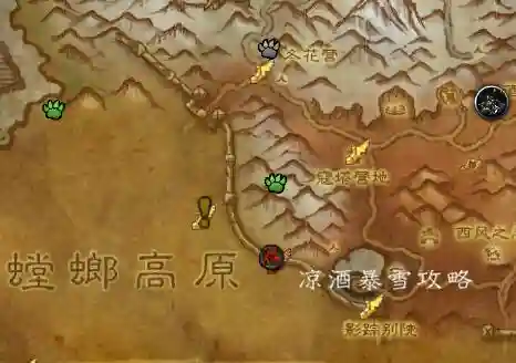 魔兽世界幻化套装怎么获得(巫妖王幻化套装哪里出的)插图15 魔兽世界幻化套装怎么获得(巫妖王幻化套装哪里出的)插图15