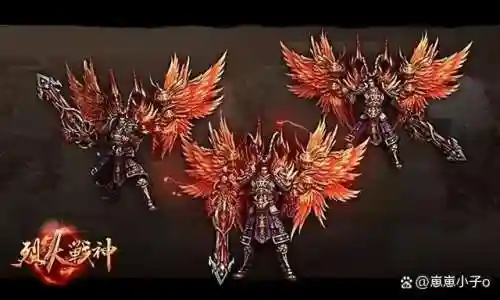 烈火战神激活码(9377烈火战神手机版)插图4