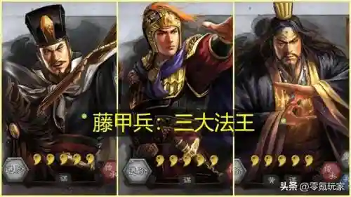 克制宝藏的卡组搭配阵容(什么卡组克制神碑)