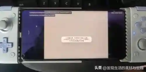 小鸡游戏世界(gamesir盖世小鸡官网)插图7
