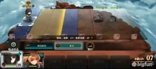 灰烬战线新手阵容搭配攻略(灰烬战线开局十连推荐)插图8