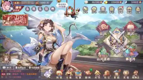 三幻小虎阵容搭配图片(三幻最强阵容)